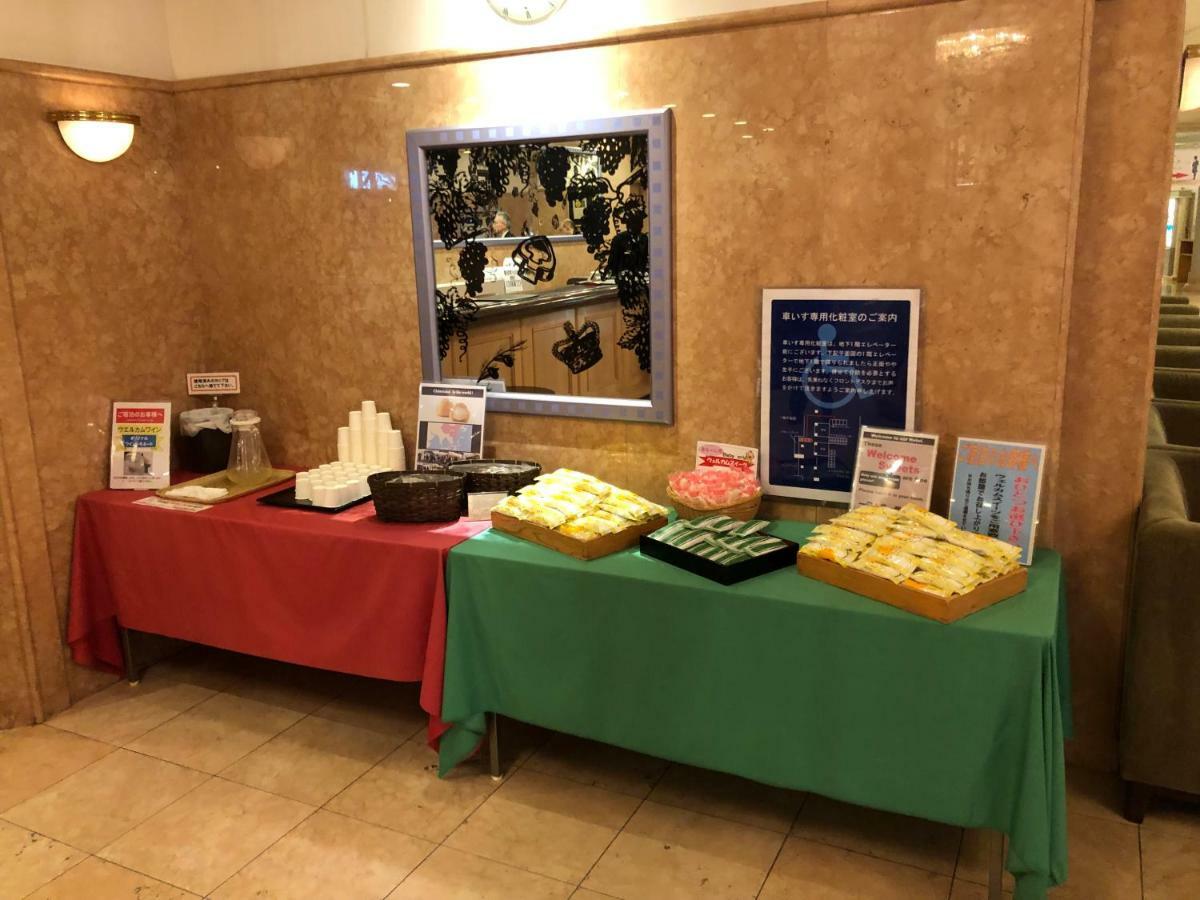 Chateraise Gateaux Kingdom Sapporo Hotel & Spa Resort Exterior foto